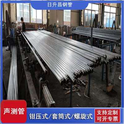 上蔡一图讲解桩基声测管包含哪些配件