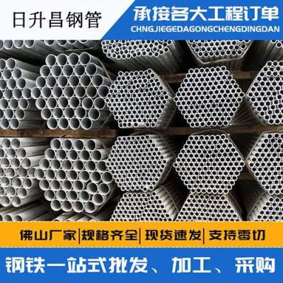 上蔡螺旋式声测管规格都有哪些
