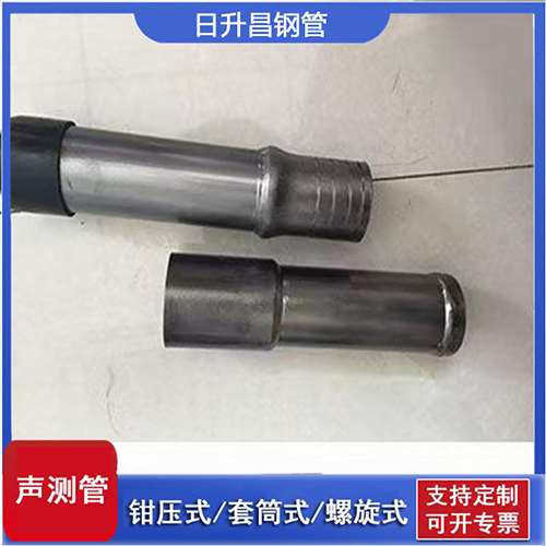 上蔡声测管检测前准备工作有哪些