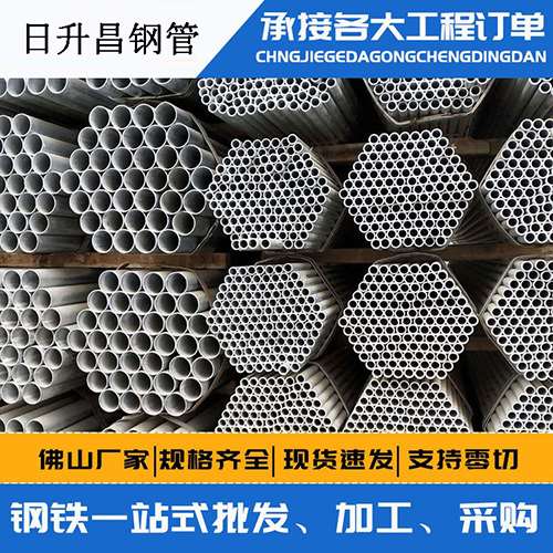 上蔡声测管的性能检测试验