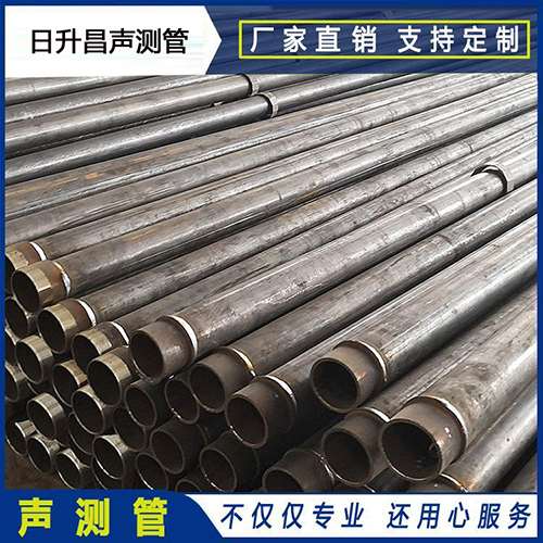 上蔡声测管外观质量有哪些要求？